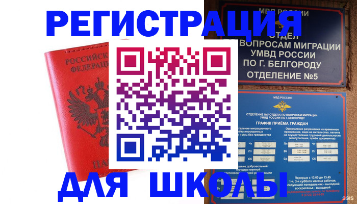 форма 3 в Волгограде